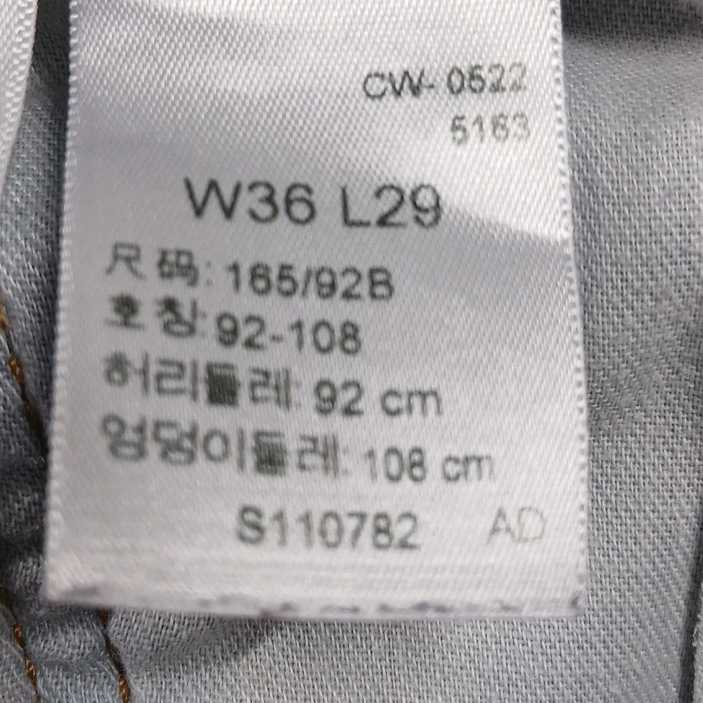 Levi's 511 Slim Fit Jeans‎ Mens 36x29 Medium Wash Blue Denim 04511-1907